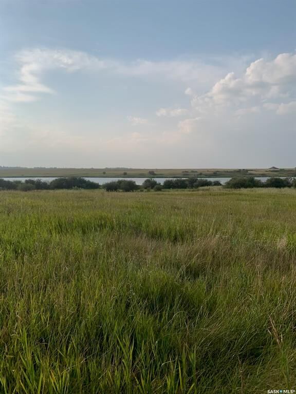 Photo de la propriété:  16 Connor Road  SK S0K 0G5 