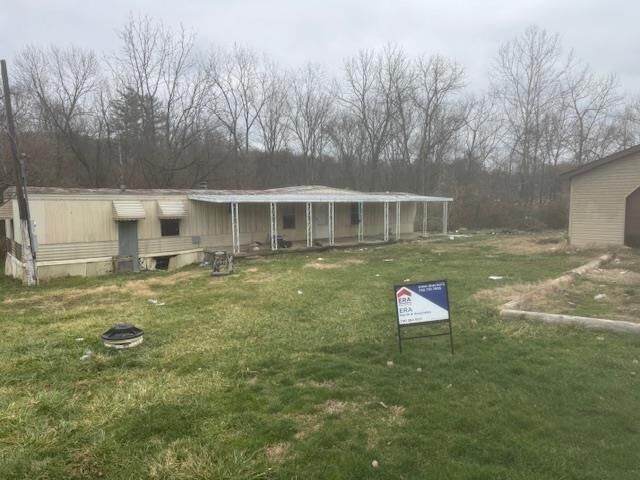 Property Photo:  1258 Rhode Island Ave.  OH 45692 