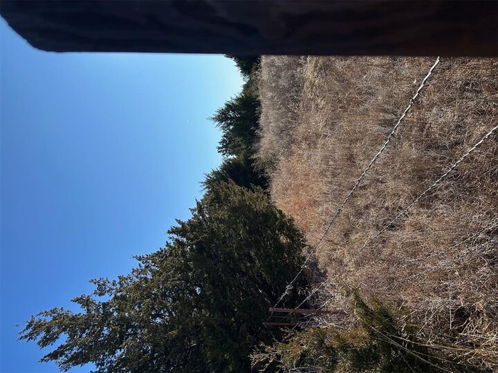 Photo de la propriété: 14001 E State Highway 105 OK 73058