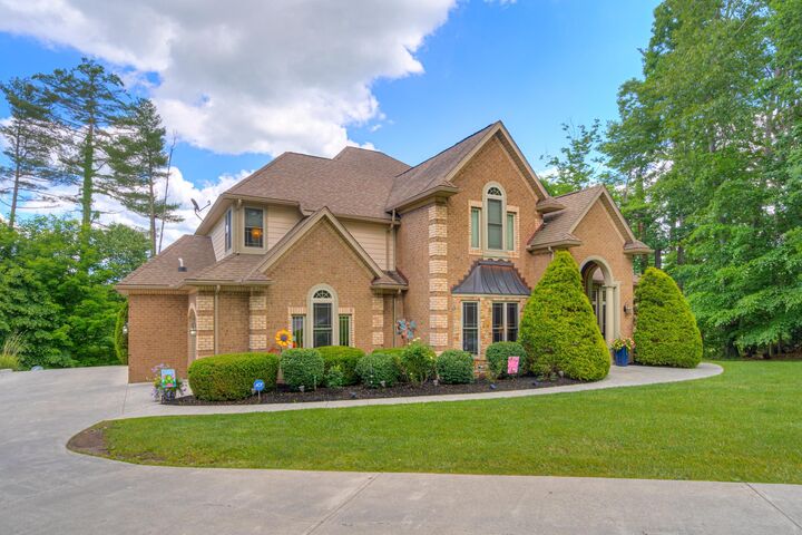 Property Photo:  501 Old White Dr  WV 24901 