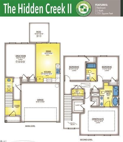 Property Photo:  244 Brown Circle  SC 29642 