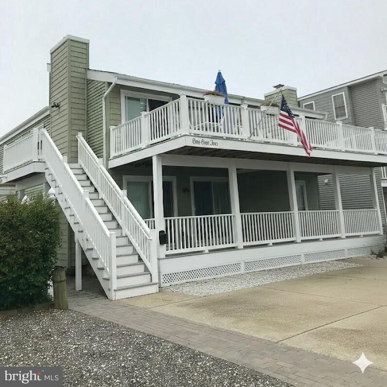 Property Photo:  112 81st Street  NJ 08243 