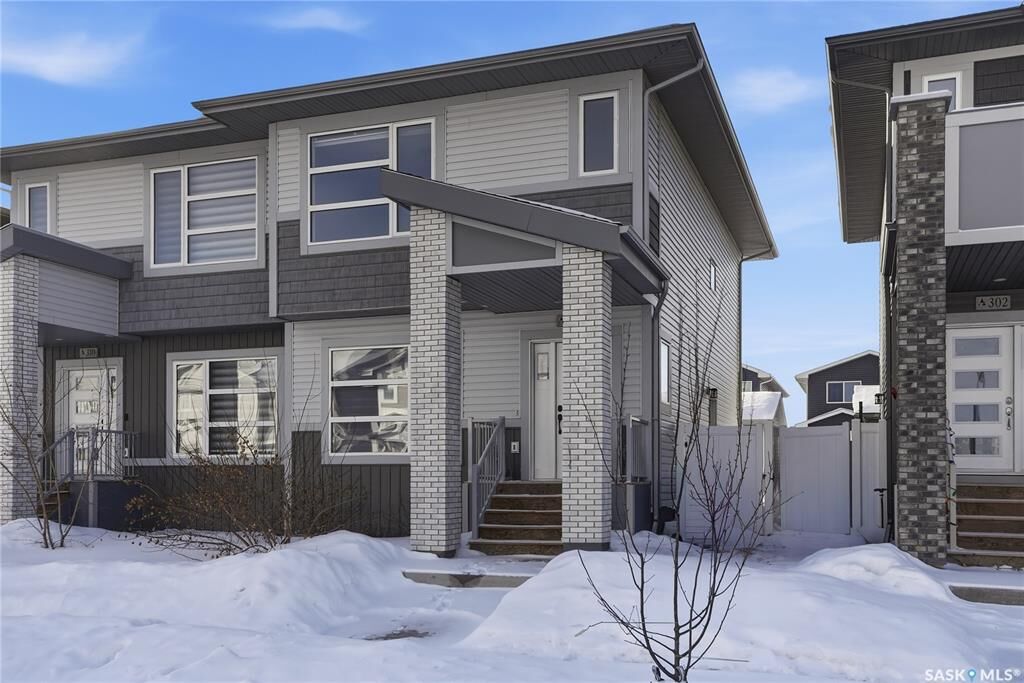 Property Photo: 306 Brighton Boulevard SK S7V 0V8