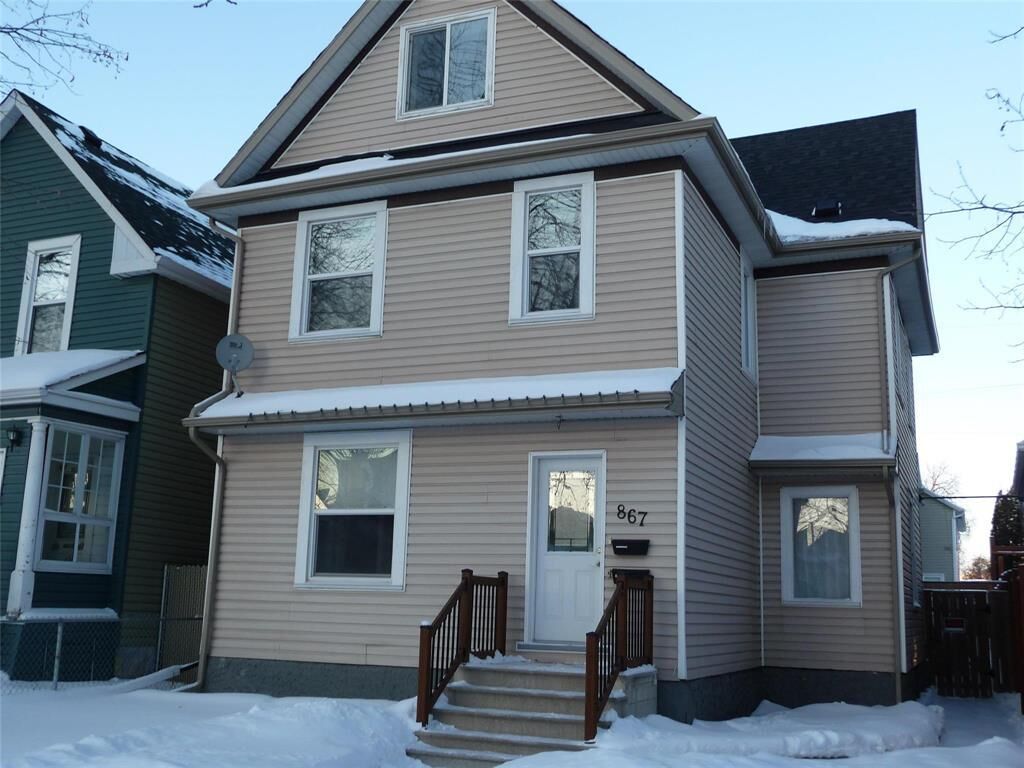 Property Photo:  867 Winnipeg Avenue  MB R0E 0R7 