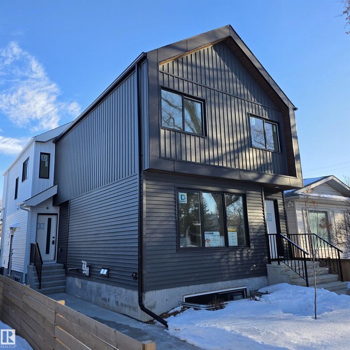 Property Photo:  12921 118 Street NW 1  AB T5E 5L1 