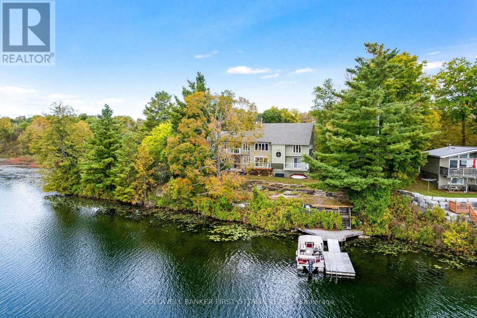 Property Photo: 100 Nagle Way ON K7H 3C5