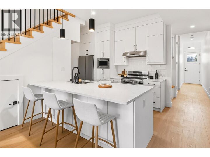Property Photo:  194 Maple Place 3  BC V0H 1T9 