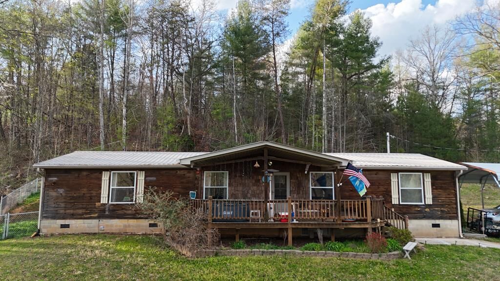 Property Photo: 67 Eagle Lane NC 28904