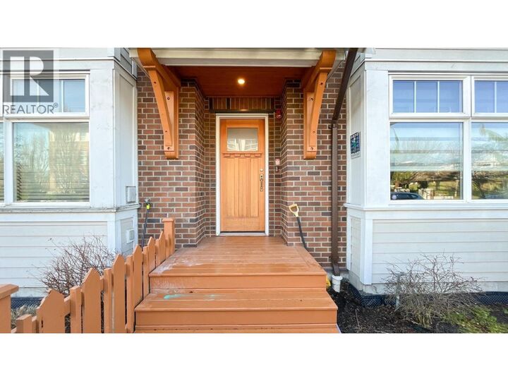 Property Photo: 214 Brookes Street BC V3M 0E8