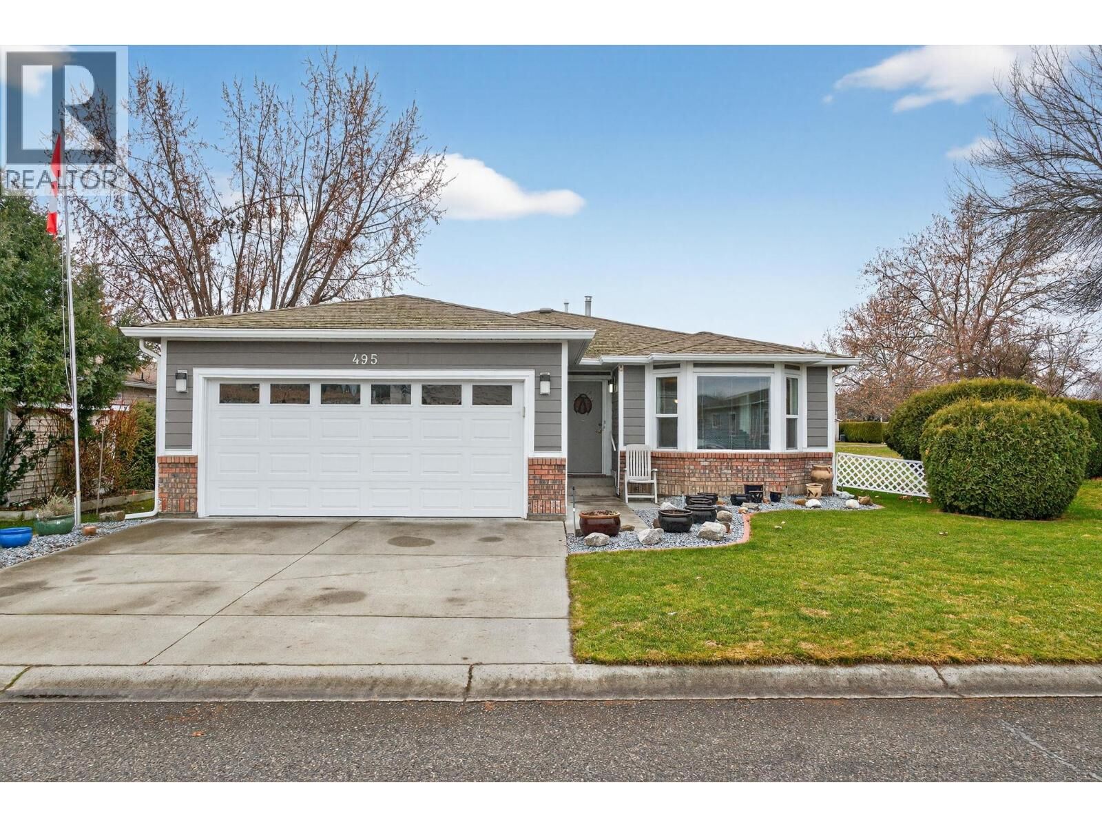 Photo de la propriété:  1255 Raymer Avenue 495  BC V1W 3S3 