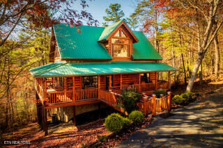 Property Photo:  2017 Smoky Cove Rd  TN 37876 