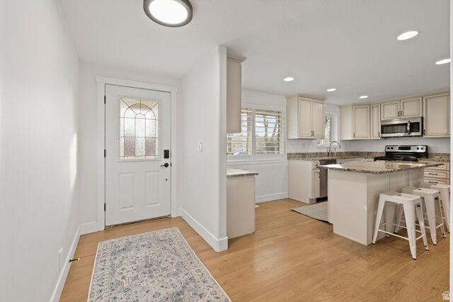 Property Photo:  1611 E Deauville Ave S  UT 84121 