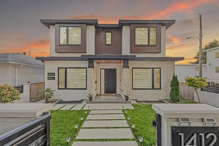 1412 E 63rd Avenue — photo 1