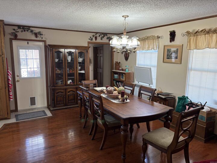 Property Photo:  1470 College  AR 72034 