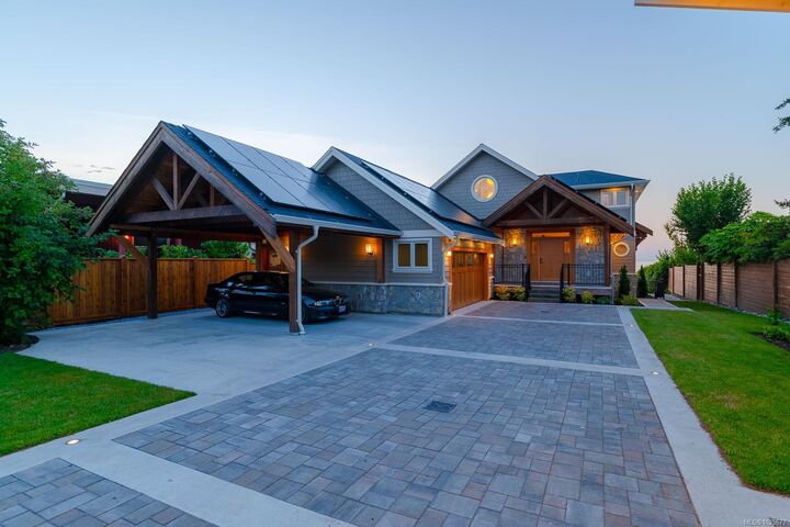 Property Photo: 5411 Parker Ave BC V8Y 2N2