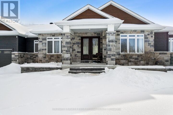 Property Photo:  121 Ernest Way  ON K7H 0B3 