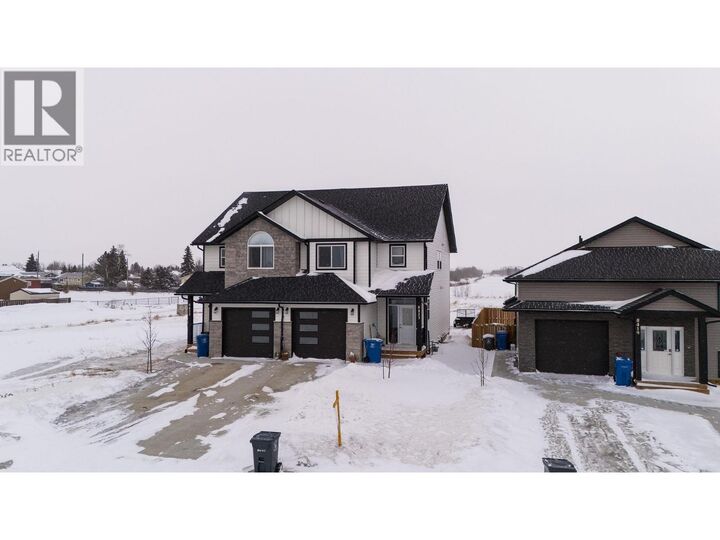 Property Photo: 8423 81 Street BC V1J 0P4