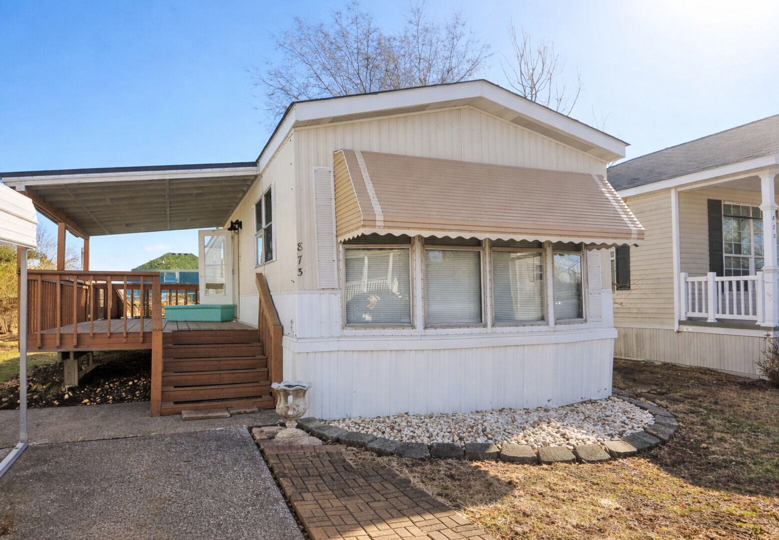 Property Photo: 873 Victory Lane IL 60458