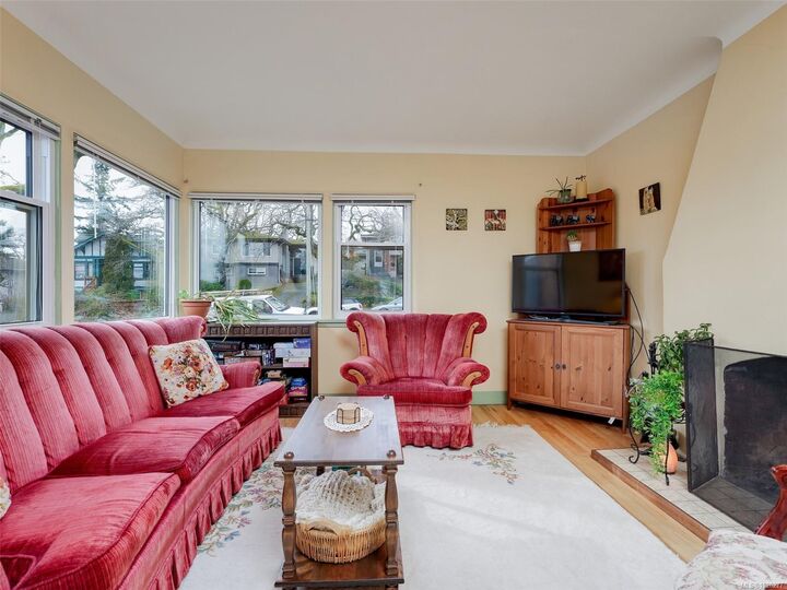 Property Photo:  2649 Avebury Ave  BC V8R 3W3 