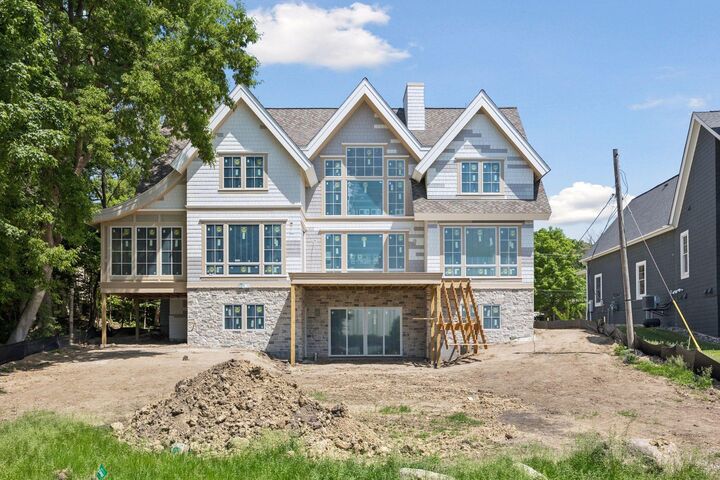 Property Photo: 4485 N Shore Drive MN 55364