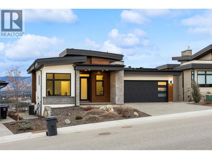 Property Photo: 1050 Emslie Street BC V1W 0C3