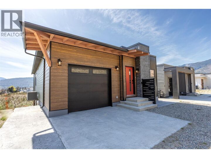 Property Photo: 1217 Copper Road BC V0H 1T5