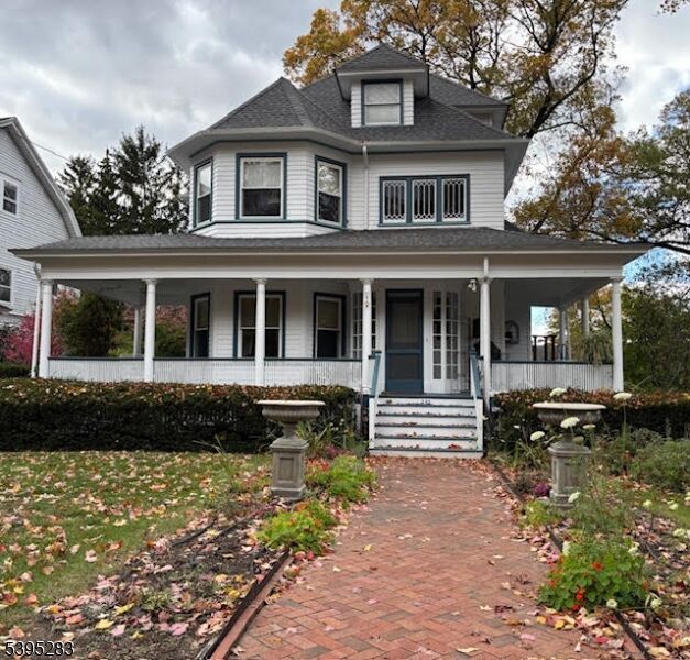 Property Photo:  252 Highwood Ave  NJ 07450 