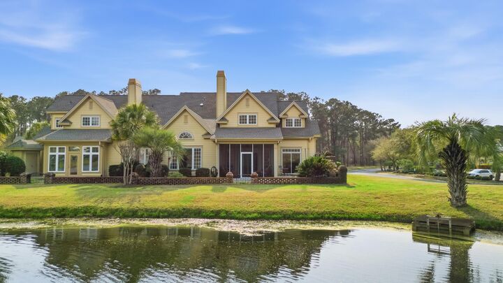 Property Photo:  42 Courtyard Circle 26  SC 29585 