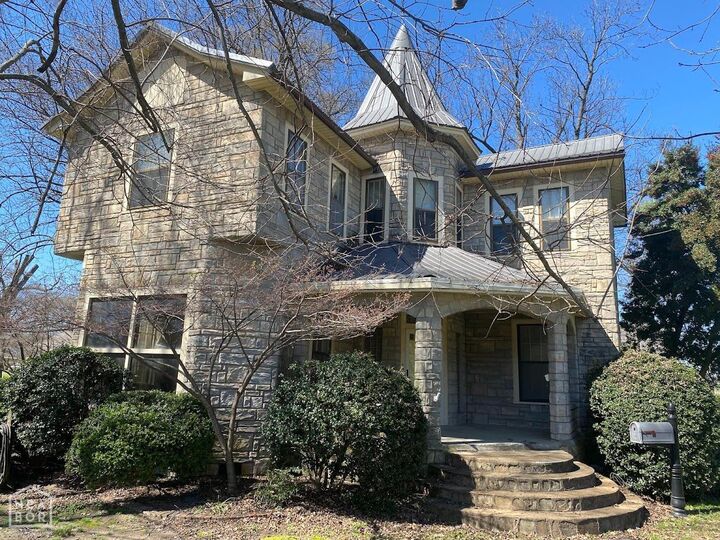 Property Photo:  404 SW 3rd Street  AR 72476 