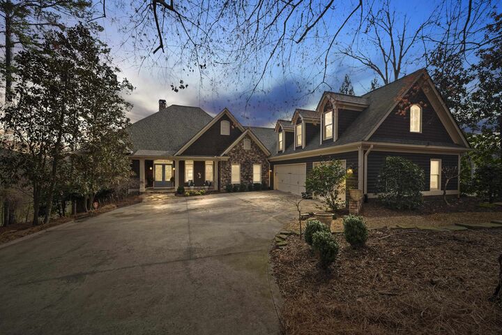 Property Photo:  1691 Lighthouse Circle  GA 30642-5444 