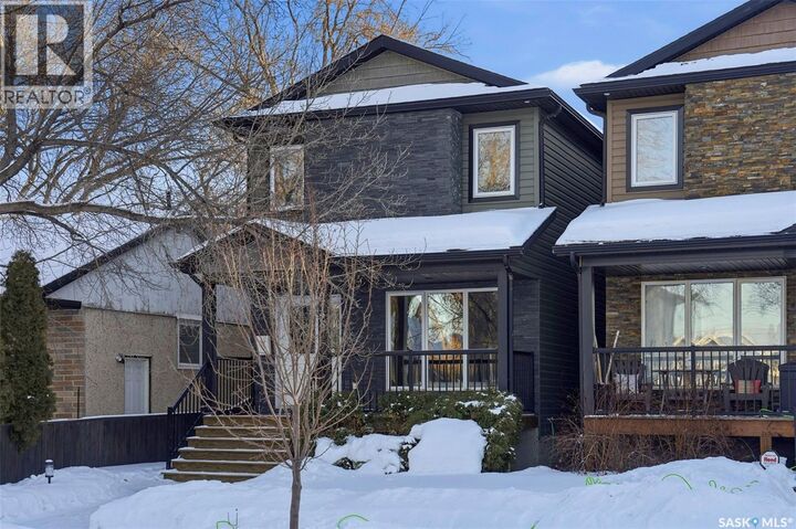 Property Photo:  2129 Coy Avenue  SK S7M 0J3 