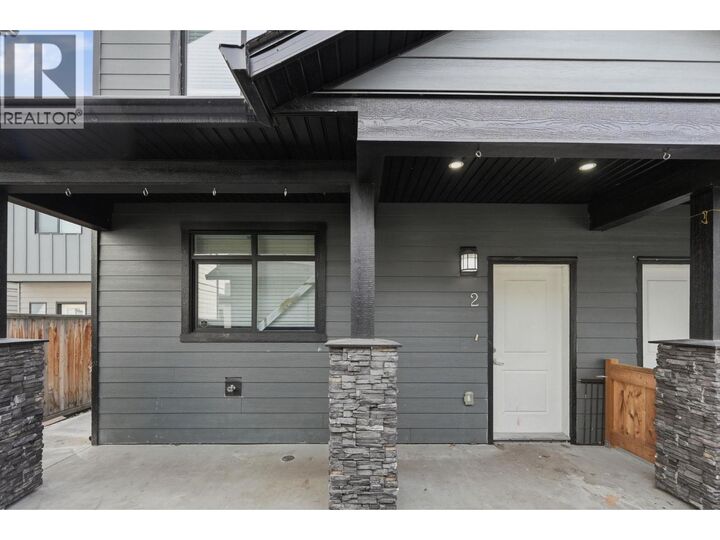 Property Photo: 722 Coopland Crescent 2 BC V1Y 2V1