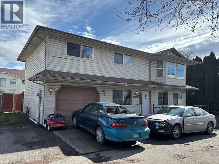 Property Photo:  407 Baird Avenue 5  BC V4Y 4A2 