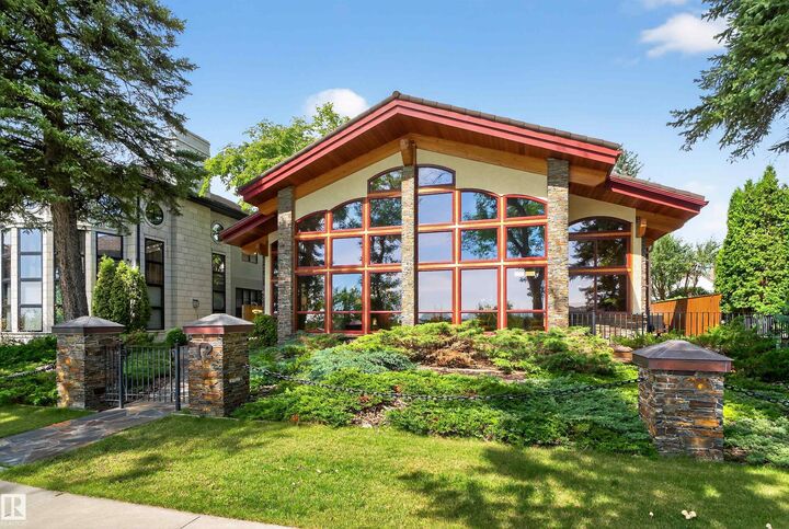 Property Photo:  12 Wellington Crescent NW  AB T5N 3V2 