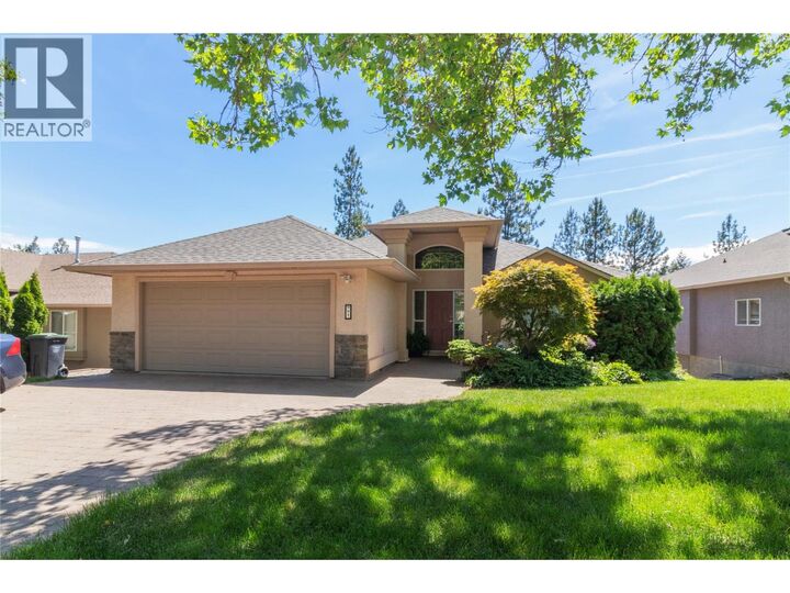 Property Photo: 981 Westview Way BC V1Z 2B3