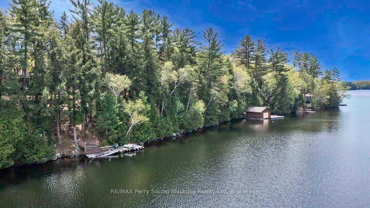Property Photo: 33 Houston Lane ON P2A 0B2