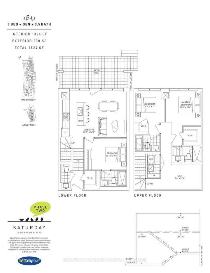 Property Photo:  60 George Butchart Drive Th03  ON M3K 0E1 