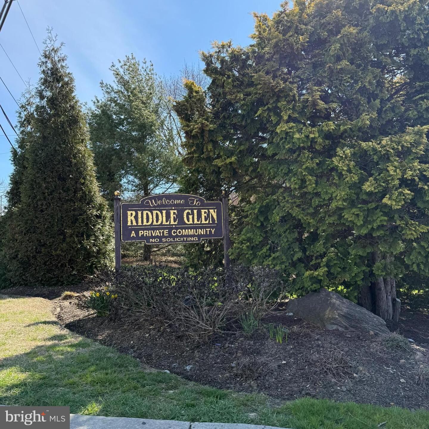 Property Photo:  1016 W Baltimore Pike C14  PA 19063 