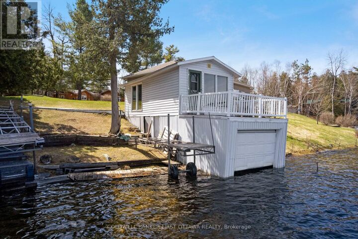 Photo de la propriété:  214 Parsons Way  ON K0G 1K0 