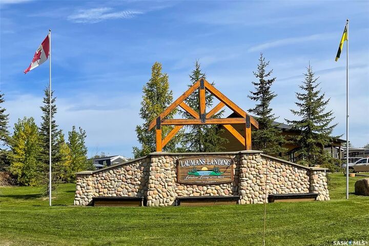 Property Photo:  542 Larch Street  SK S0M 1A0 