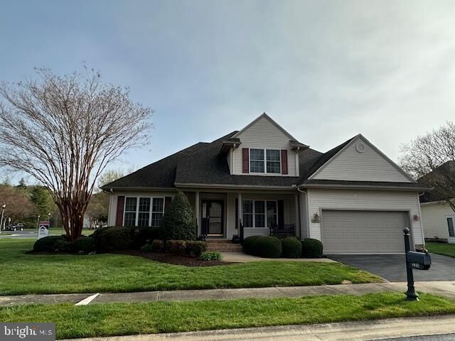 Property Photo:  223 Creekside Drive  MD 21804 