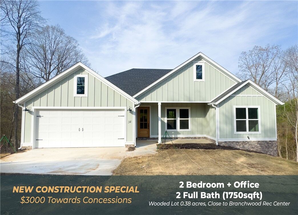 Property Photo:  34 Newburgh Drive  AR 72715 