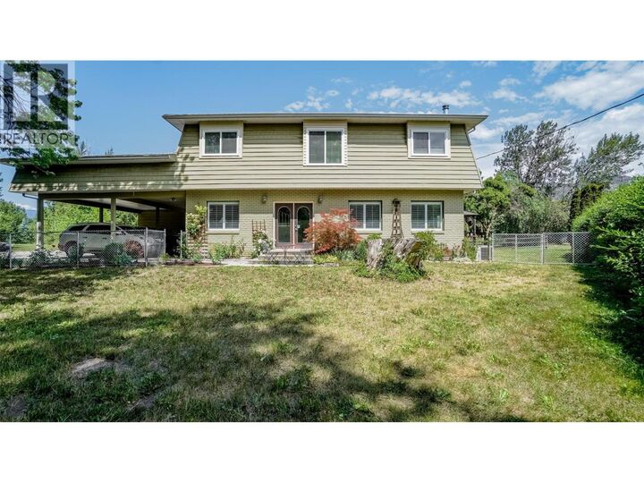 205 Greasewood Avenue — photo 1
