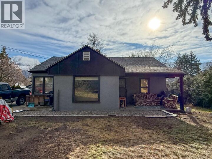 Property Photo:  2533 Columbia Avenue  BC V1N 2X4 