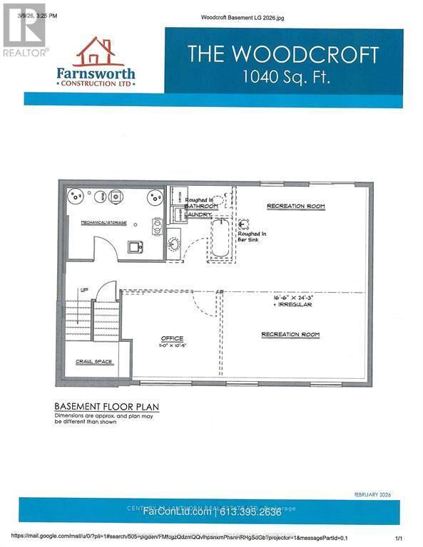 Photo de la propriété:  505 Pigden Road  ON K0K 2K0 