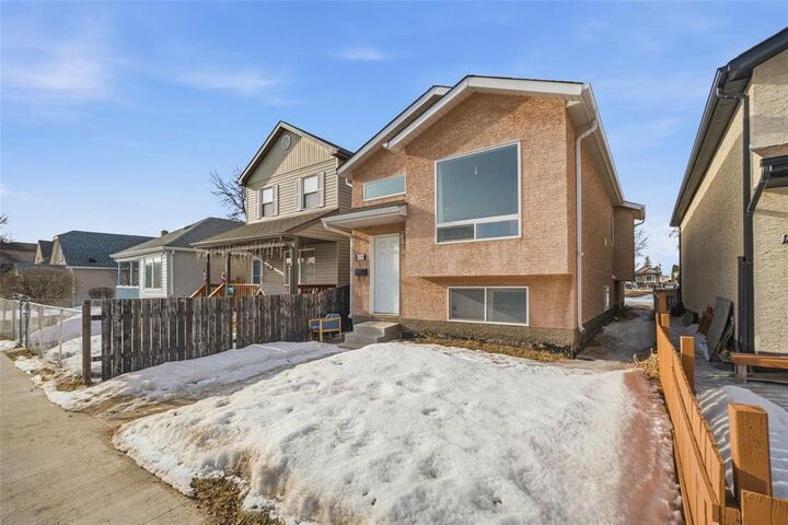 Property Photo:  1870 Alexander Avenue  MB R2R 0G7 