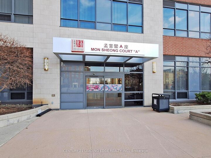 Property Photo: 11211 Yonge Street 1020 ON L4S 0E9
