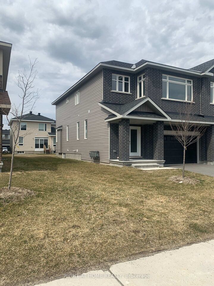 Property Photo: 19 Wylie Way ON K7C 0C4