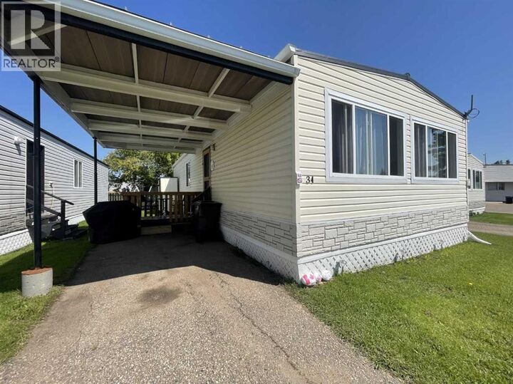 Property Photo: 5308 57 Street AB T9V 2A3