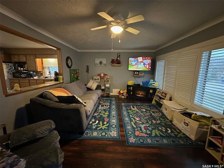 Photo de la propriété:  429 Third Street  SK S4A 0P1 